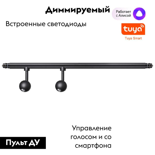 Модульный светодиодный светильник Novotech Konst Glat 359376 изображение в интернет-магазине Cramer Light фото 2