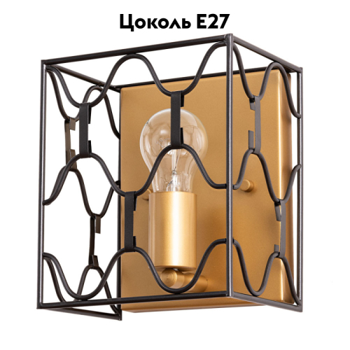 Настенный светильник Divinare Dunkan 2021/04 AP-1 изображение в интернет-магазине Cramer Light фото 2