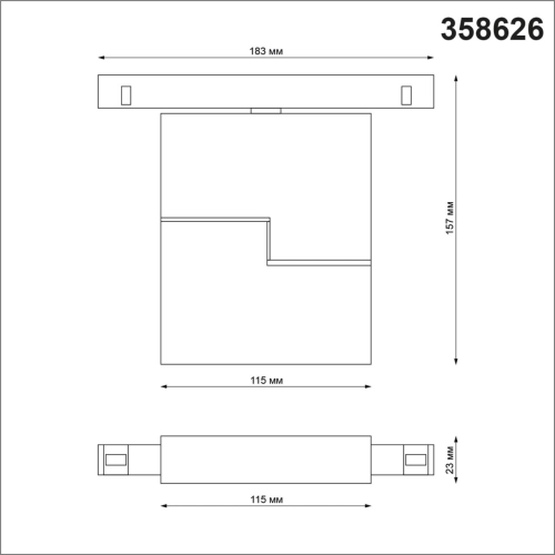 Трековый светильник Novotech Flum 358626 изображение в интернет-магазине Cramer Light фото 3