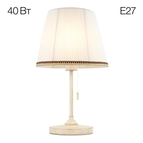 Настольная лампа Citilux Линц CL402720 изображение в интернет-магазине Cramer Light
