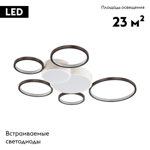 Потолочная люстра Lumion Norbert 5254/99CL изображение в интернет-магазине Cramer Light фото 2