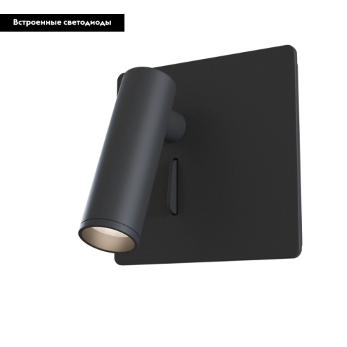 Бра Maytoni Mirax C040WL-L3B3K дополнительное фото фото 2