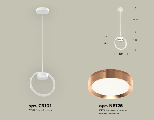 Подвесной светильник Ambrella Light Traditional (C9101, N8126) XB9101104 изображение в интернет-магазине Cramer Light фото 2
