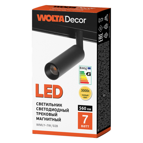 Трековый магнитный светильник Wolta WMLY-7W/02B изображение в интернет-магазине Cramer Light фото 2