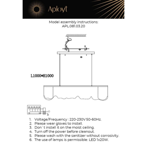 Подвесная люстра Aployt Olga APL.081.03.20 изображение в интернет-магазине Cramer Light фото 2