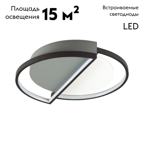 Потолочная люстра Lumion Taro 5240/64CL изображение в интернет-магазине Cramer Light фото 2