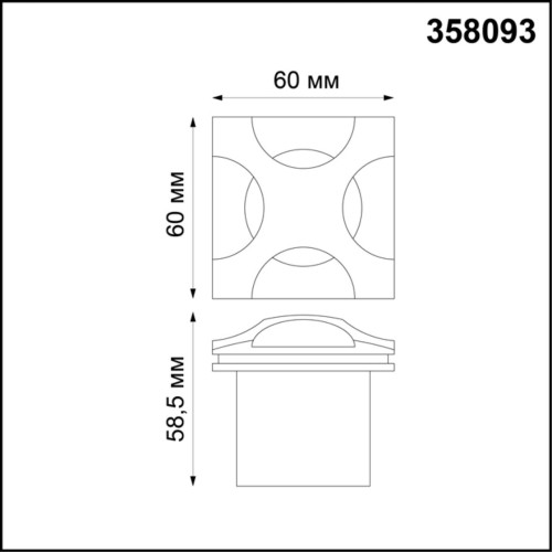 Уличный светодиодный светильник Novotech Scala 358093 дополнительное фото фото 3