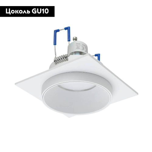 Встраиваемый светильник Eglo Carosso 900455 изображение в интернет-магазине Cramer Light фото 2