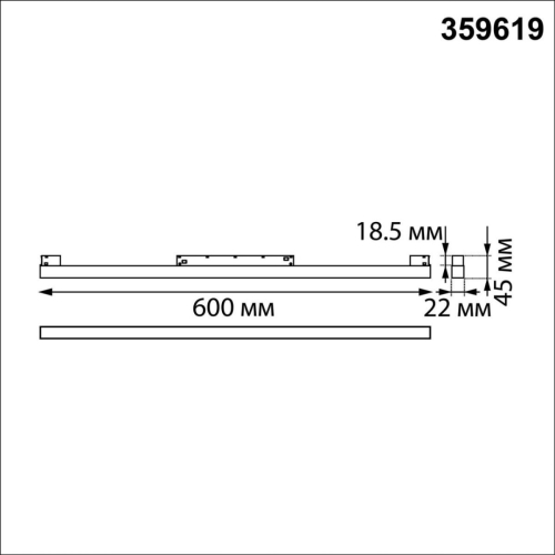 Трековый низковольтный светильник Novotech Shino Flum 359619 изображение в интернет-магазине Cramer Light фото 2