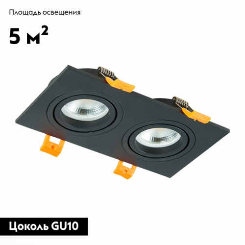 Встраиваемый светильник ST Luce ST251 ST251.408.02 изображение в интернет-магазине Cramer Light фото 3