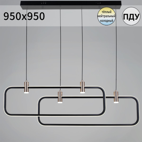 Подвесной светильник Reluce 66720-0.4-02 изображение в интернет-магазине Cramer Light