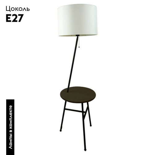 Торшер Lussole Lgo GRLSP-9908 изображение в интернет-магазине Cramer Light фото 2