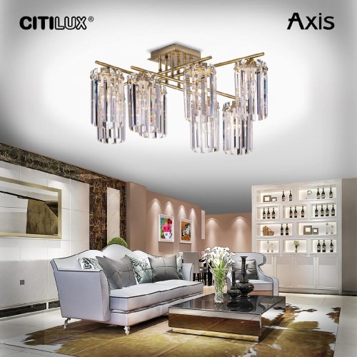 Потолочная люстра Citilux Axis CL313283 изображение в интернет-магазине Cramer Light фото 2