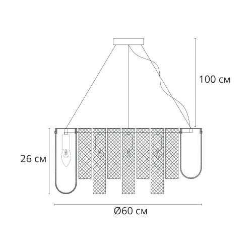 Подвесная люстра Arte Lamp Denebola A4074LM-10CC изображение в интернет-магазине Cramer Light фото 5