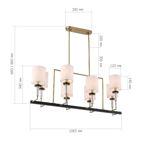Подвесная люстра ST Luce Веритас SL1404.338.08 изображение в интернет-магазине Cramer Light фото 9