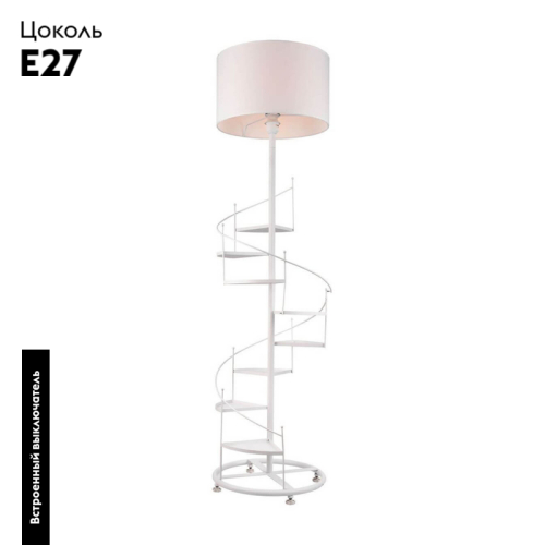 Торшер Lussole Wrangell LSP-0525 изображение в интернет-магазине Cramer Light фото 2