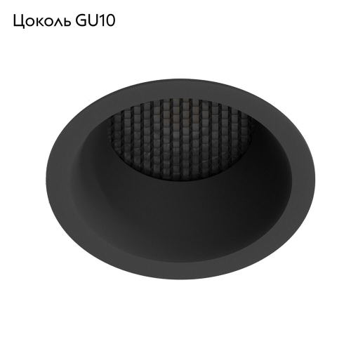 Встраиваемый светильник Arte Lamp Ducre A8093PL-1BK изображение в интернет-магазине Cramer Light фото 2