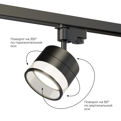Трековый однофазный светильник Apeyron 16-88 изображение в интернет-магазине Cramer Light фото 3