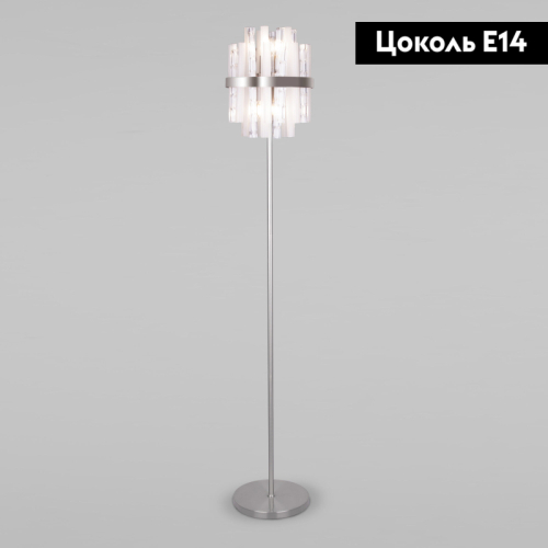 Торшер Bogates Hollis 01110/4 изображение в интернет-магазине Cramer Light фото 2