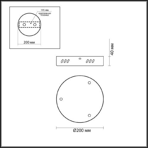 Основание для подвеса Lumion Echo 6531/3L изображение в интернет-магазине Cramer Light фото 2