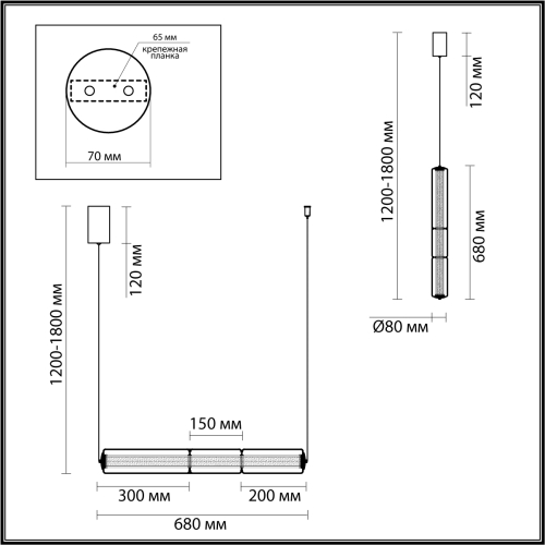 Подвесной светильник Odeon Light Fau 6698/19L изображение в интернет-магазине Cramer Light фото 2