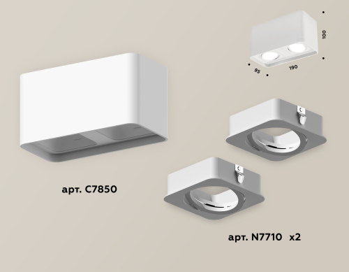 Накладной светильник Ambrella Light Techno XS7850010 (C7850, N7710) изображение в интернет-магазине Cramer Light фото 2