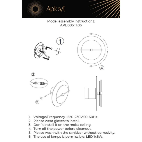 Настенный светильник Aployt Pola APL.086.11.06 изображение в интернет-магазине Cramer Light фото 2