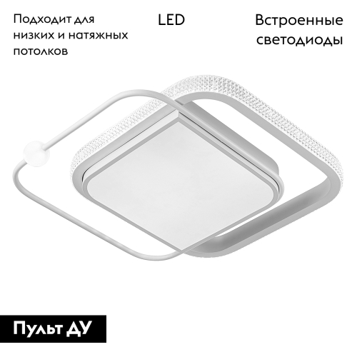 Потолочная люстра Arte Lamp Alsafi A2658PL-1WH изображение в интернет-магазине Cramer Light фото 2
