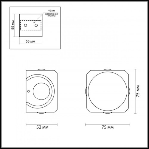 Настенный светильник Odeon Light 4222/8WL дополнительное фото фото 2