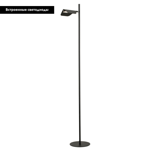 Торшер Lussole LSP-0595 изображение в интернет-магазине Cramer Light фото 2