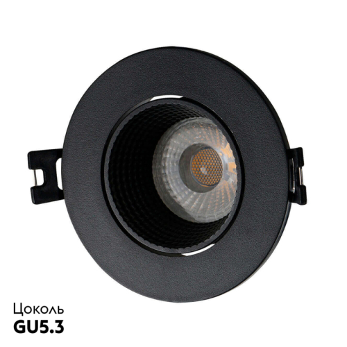 Встраиваемый светильник Denkirs DK3061-BK изображение в интернет-магазине Cramer Light фото 2