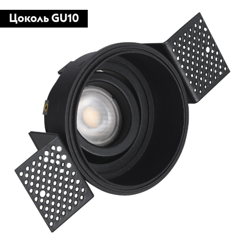 Встраиваемый светильник ST Luce ST262.408.01 изображение в интернет-магазине Cramer Light фото 2