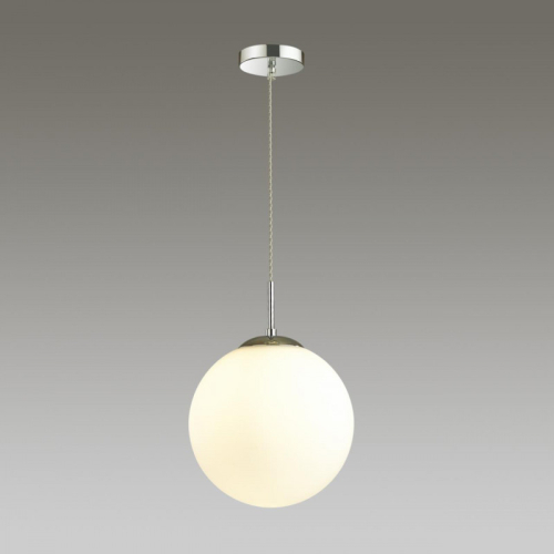 Подвесной светильник Lumion Summer 4543/1 изображение в интернет-магазине Cramer Light фото 4