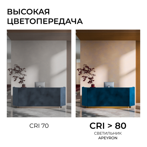 Подвесной светильник Apeyron OLA R30-035 изображение в интернет-магазине Cramer Light фото 5