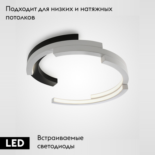 Потолочная люстра ImperiumLoft Vima 208323-26 изображение в интернет-магазине Cramer Light фото 2