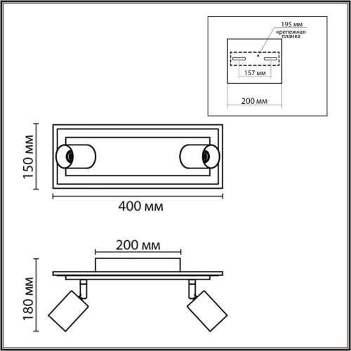 Спот Lumion Ledio Pine 8025/19WL изображение в интернет-магазине Cramer Light фото 5
