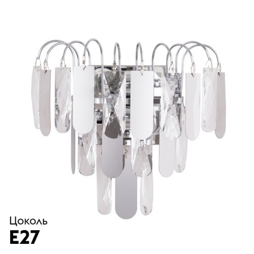 Бра Arte Lamp Vivien A2719AP-2CC дополнительное фото фото 2