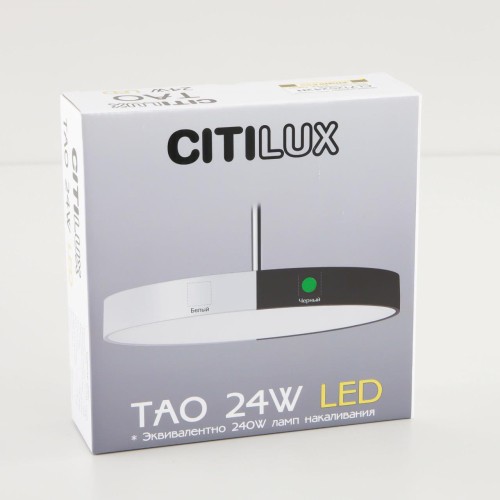 Подвесной светильник Citilux Тао CL712S240N изображение в интернет-магазине Cramer Light фото 18