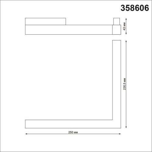 Трековый светильник Novotech Flum 358606 изображение в интернет-магазине Cramer Light фото 3