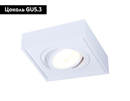 Встраиваемый светильник Ambrella Light Techno Spot TN154 изображение в интернет-магазине Cramer Light фото 2