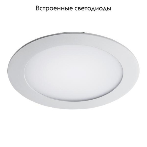 Встраиваемый светодиодный светильник Lightstar Zocco 223122 изображение в интернет-магазине Cramer Light фото 2