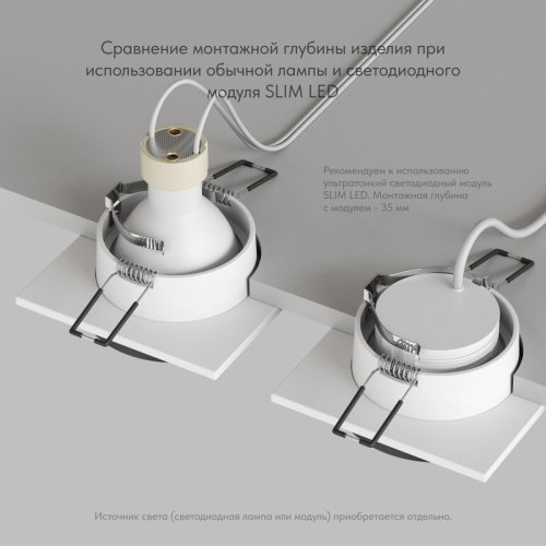 Встраиваемый светильник Denkirs DK2402-BK изображение в интернет-магазине Cramer Light фото 7