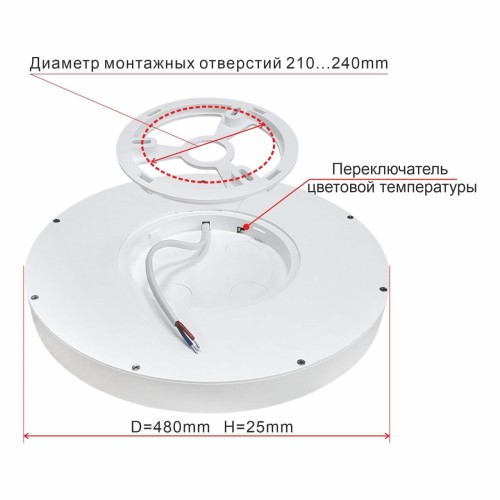 Накладной светильник Citilux CL738401V изображение в интернет-магазине Cramer Light фото 7