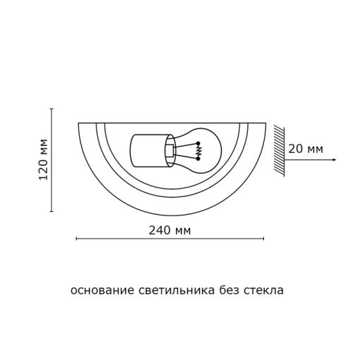 Настенный светильник Sonex Duna 053 золото изображение в интернет-магазине Cramer Light фото 4