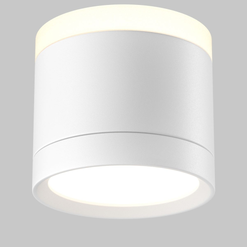 Потолочный светильник Maytoni Technical Pauline C120CL-GX53-W изображение в интернет-магазине Cramer Light фото 2