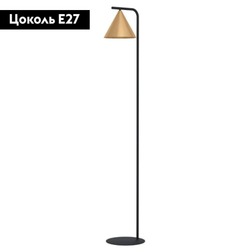 Торшер Eglo Narices 99594 изображение в интернет-магазине Cramer Light фото 2