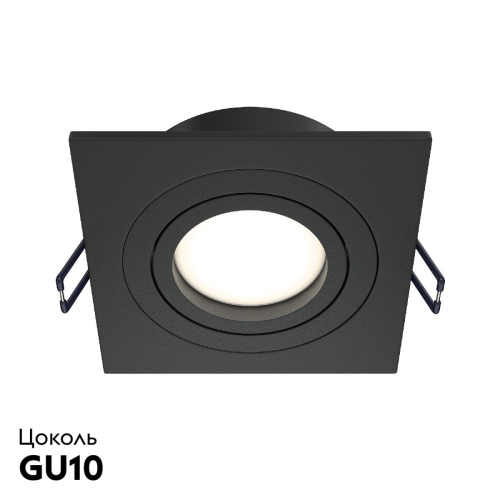 Встраиваемый светильник Maytoni Atom DL024-2-01B изображение в интернет-магазине Cramer Light фото 2