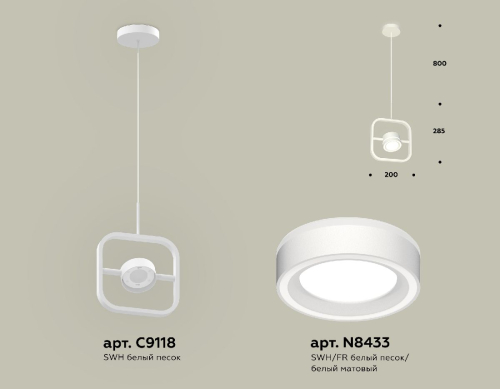 Подвесной светильник Ambrella Light Traditional (C9118, N8433) XB9118151 изображение в интернет-магазине Cramer Light фото 2