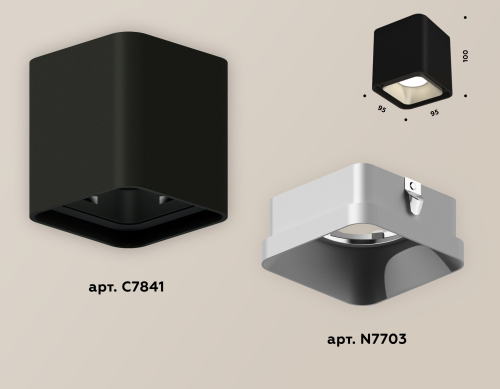 Накладной светильник Ambrella Light Techno XS7841003 (C7841, N7703) изображение в интернет-магазине Cramer Light фото 2