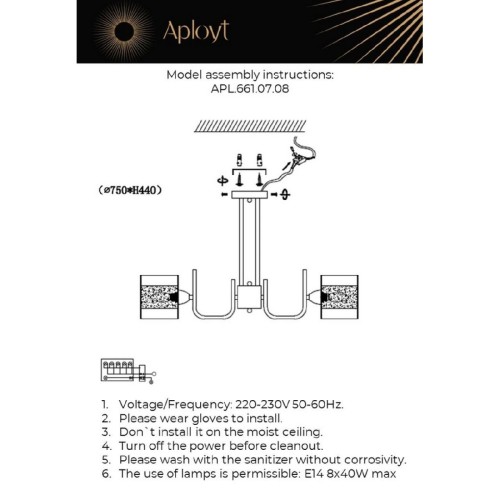 Потолочная люстра Aployt Syuzet APL.661.07.08 изображение в интернет-магазине Cramer Light фото 2